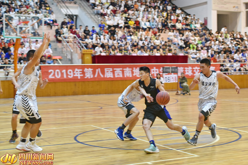 2019宜宾篮球比赛的视频,2019年宜宾市高中生篮球比赛