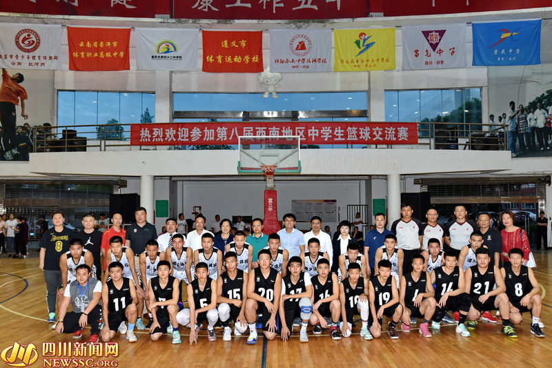 2019宜宾篮球比赛的视频,2019年宜宾市高中生篮球比赛