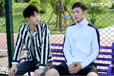 出线了初恋陈奕恩剧照,出线了初恋郑合惠子