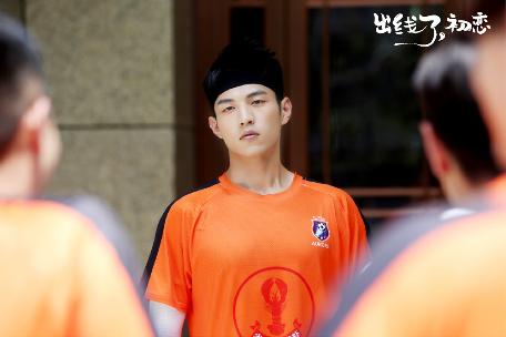 出线了初恋陈奕恩剧照,出线了初恋郑合惠子