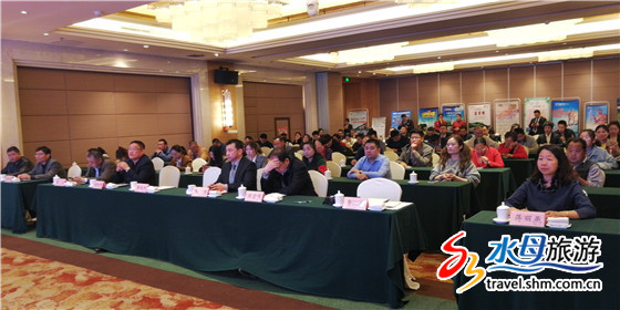 鲜美烟台,鲜美烟台征集