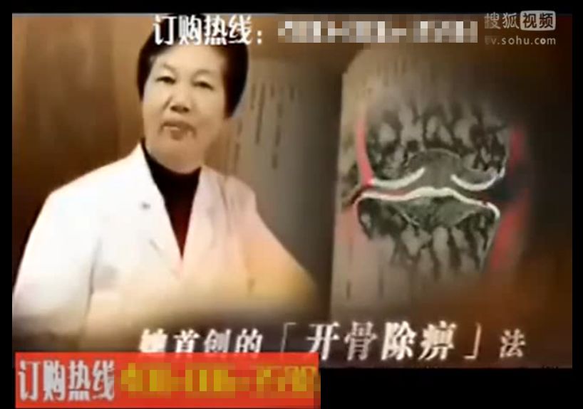 曹清华牌风湿胶囊多少钱一盒,曹清华胶囊正品多少钱一盒