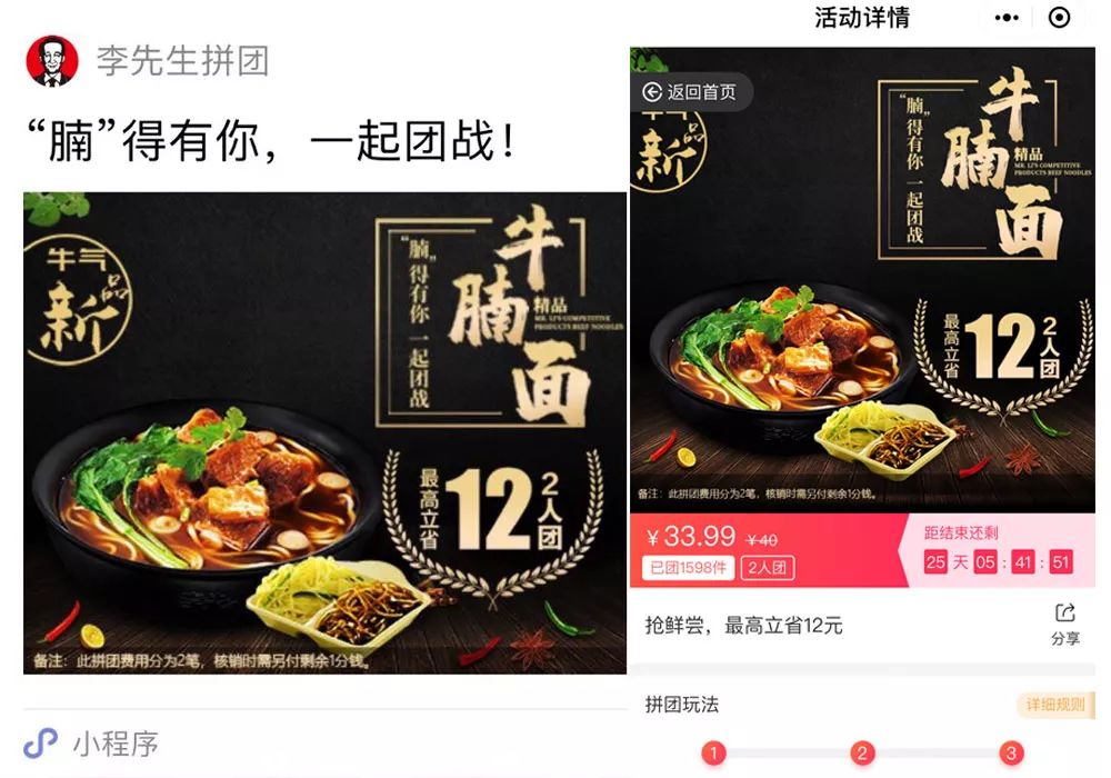 朋友圈营销一天几次比较好,朋友圈新式营销