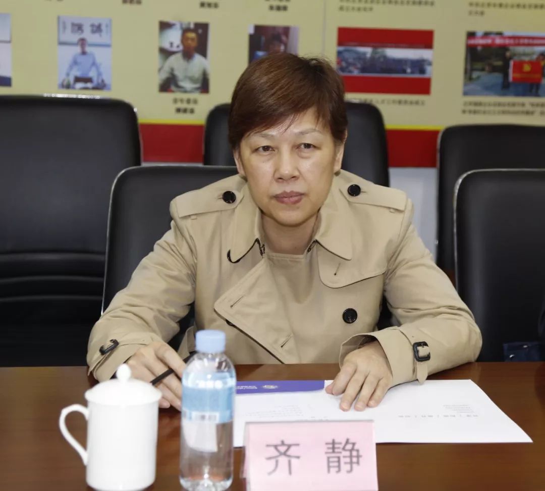 Ⓜ领导关怀｜北京市委常委、*战统**部部长齐静一行莅临北京福建企业总商会考察调研