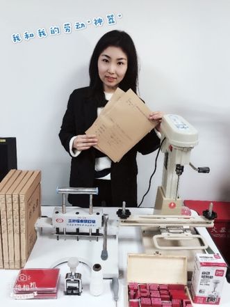 钢铁侠有战甲，灭霸有手套，中化人的劳动神器是？