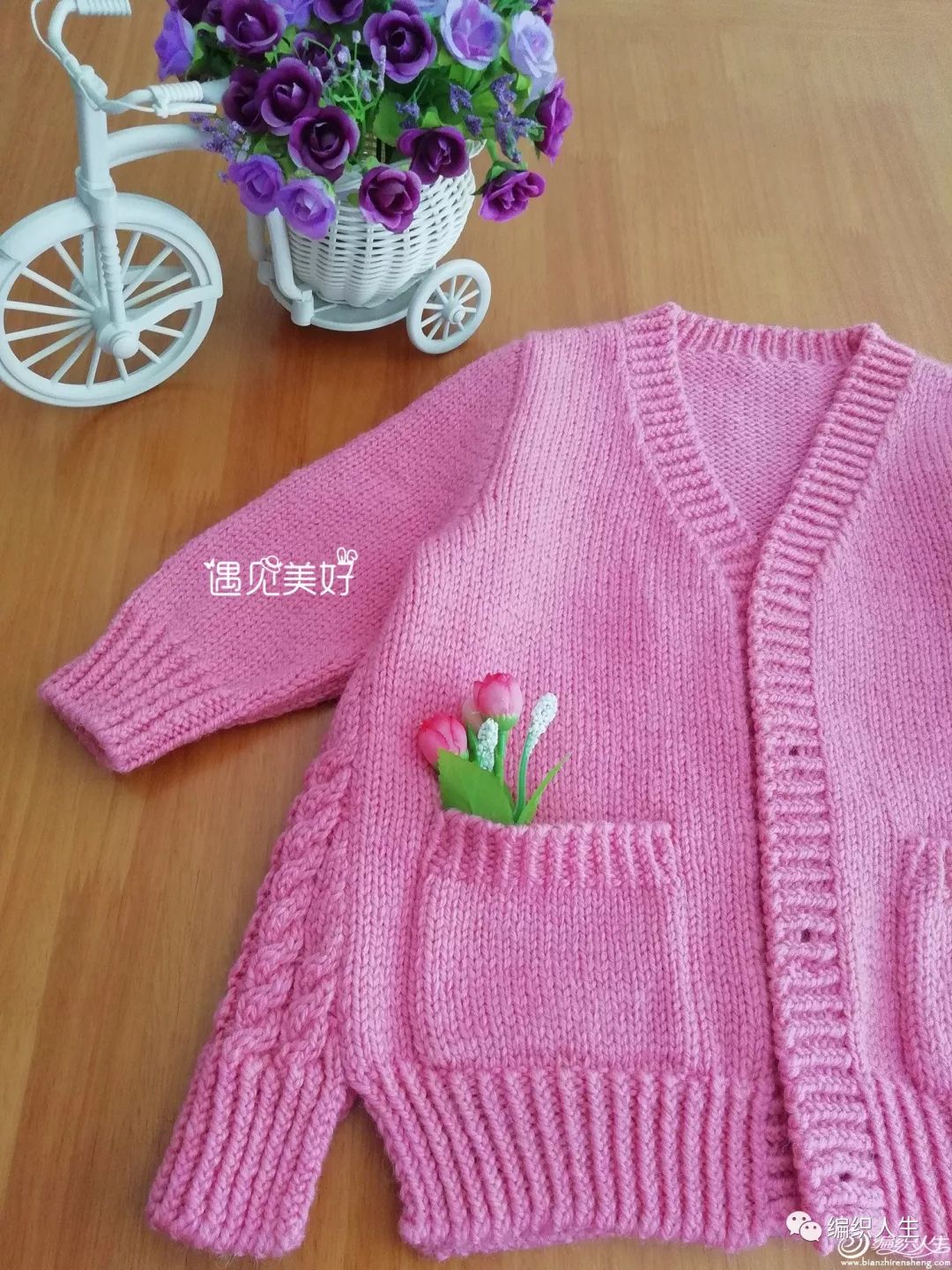 女童开衫毛衣洋气大方的编织教程,女童粗棒针毛衣编织开衫