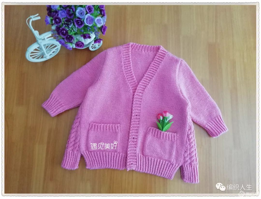 女童开衫毛衣洋气大方的编织教程,女童粗棒针毛衣编织开衫