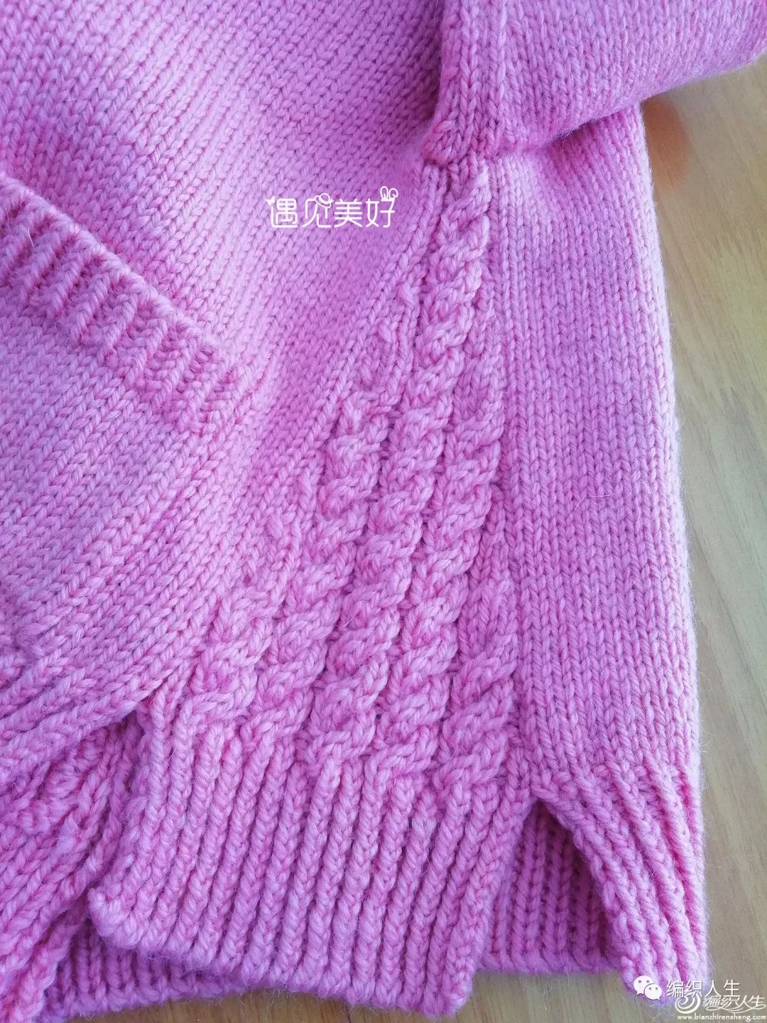 女童开衫毛衣洋气大方的编织教程,女童粗棒针毛衣编织开衫