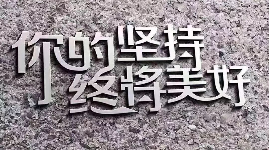 鐑熷彴姝屾洸寰侀泦,鍘熷垱姝屾洸寰佺鐑熷彴