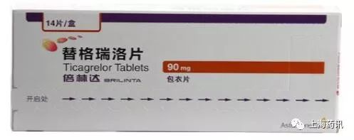 替格瑞洛该怎么停药,服用替格瑞洛身体青紫