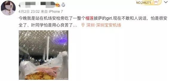 国庆出行哪种物品不能带上飞机,旅行坐飞机不可以带哪些东西