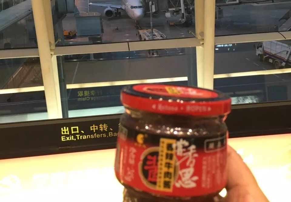 国庆出行哪种物品不能带上飞机,旅行坐飞机不可以带哪些东西