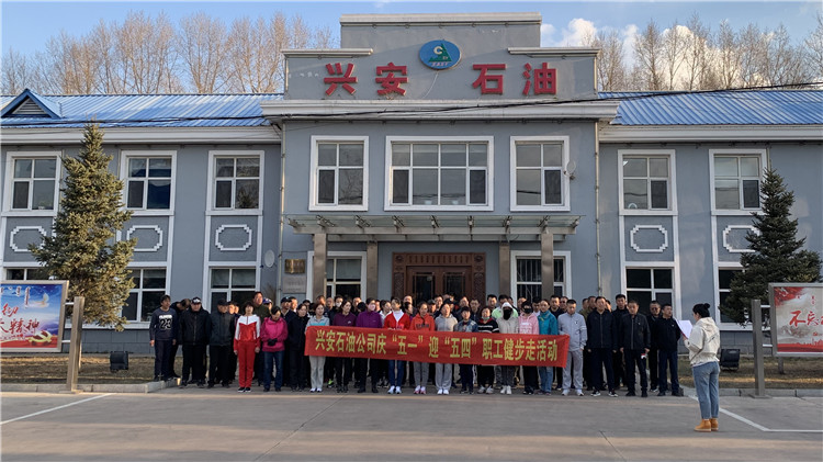 奋斗吧少年五四精神,奋斗吧青年五四运动特别节目