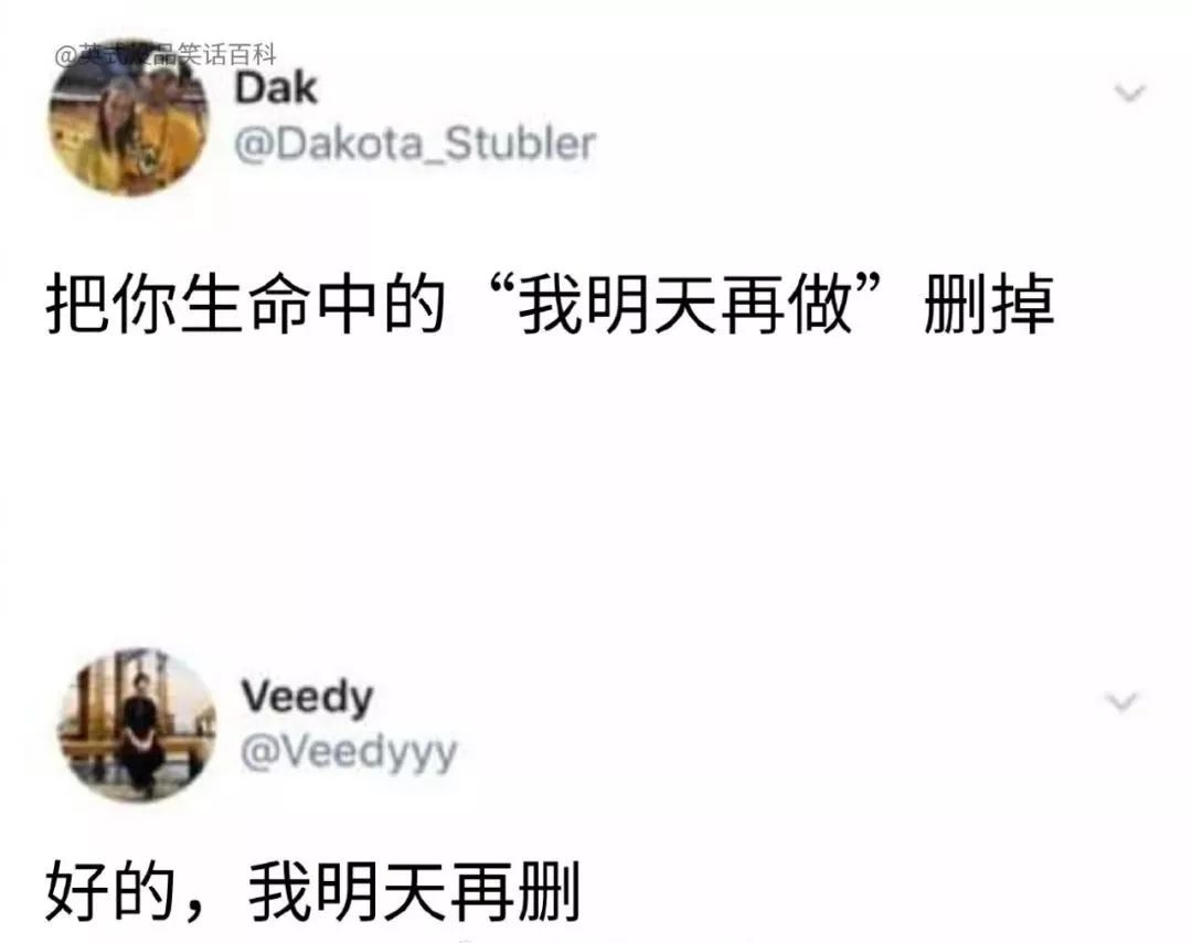 二甲双胍为何跌落神坛,二甲双胍被停止运用了吗