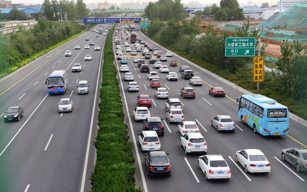 五一假期将至如何安排有序出行,这份假期出行攻略请收好