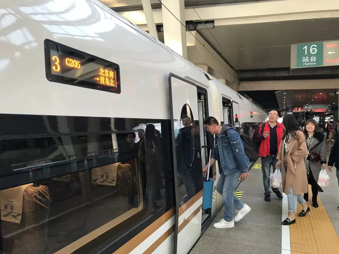 五一假期将至如何安排有序出行,这份假期出行攻略请收好