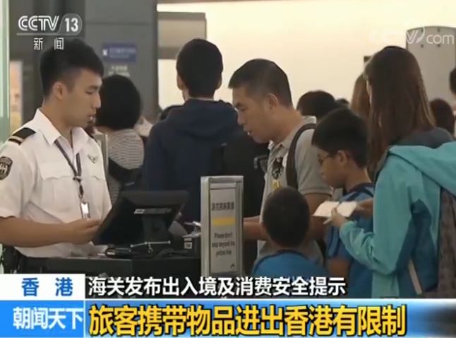 五一假期将至如何安排有序出行,这份假期出行攻略请收好