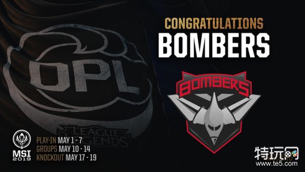 2019年MSI入围赛战队巡礼：老朋友和新伙伴