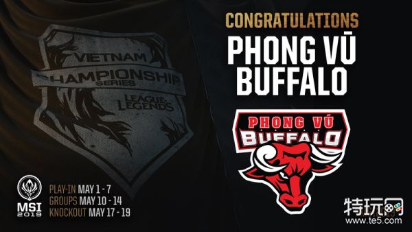 2019年MSI入围赛战队巡礼：老朋友和新伙伴