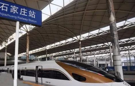 石家庄继续恢复32条客运班线,石家庄火车站五一加开列车