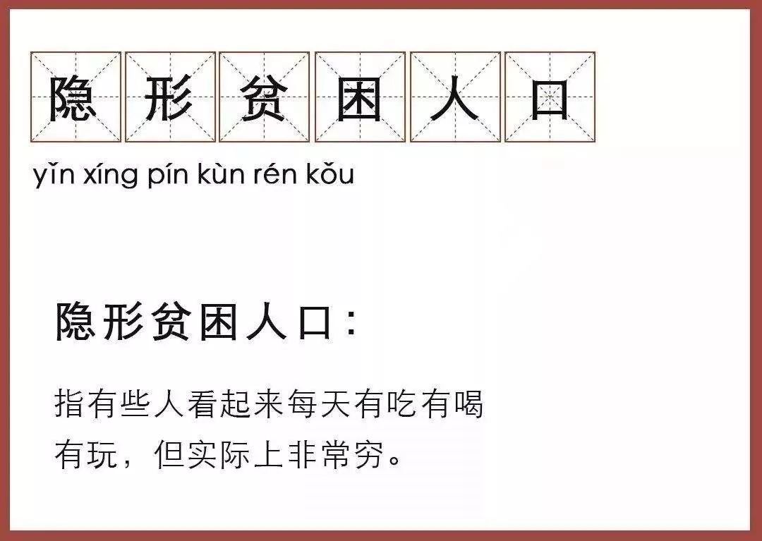 检察青年干警的重要性,检察机关青年干警
