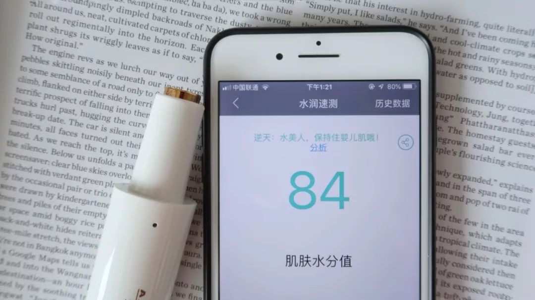 补水保湿水测评14岁,补水保湿水推荐学生党