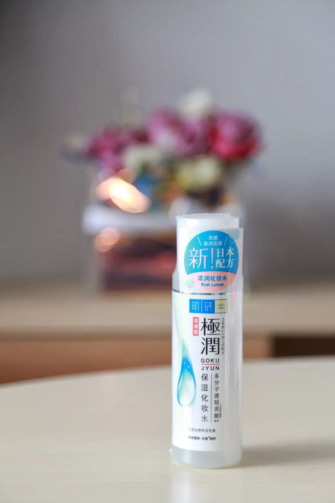 补水保湿水测评14岁,补水保湿水推荐学生党