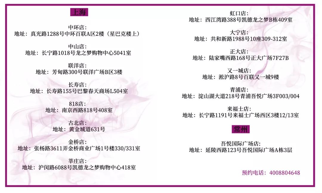 躺着甩肉不是梦,88元限时限量抢奢华体雕!