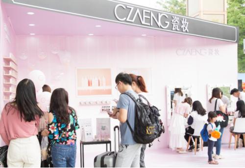 粉嘟嘟瓷感底妆,无瑕瓷实底妆