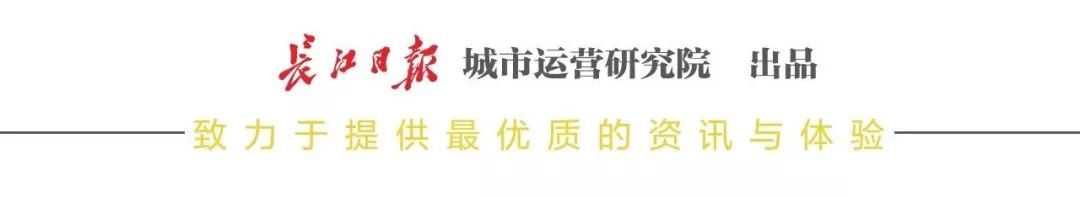 精彩！“家门口的世界杯”又回来啦，8月4日揭幕战，不见不散