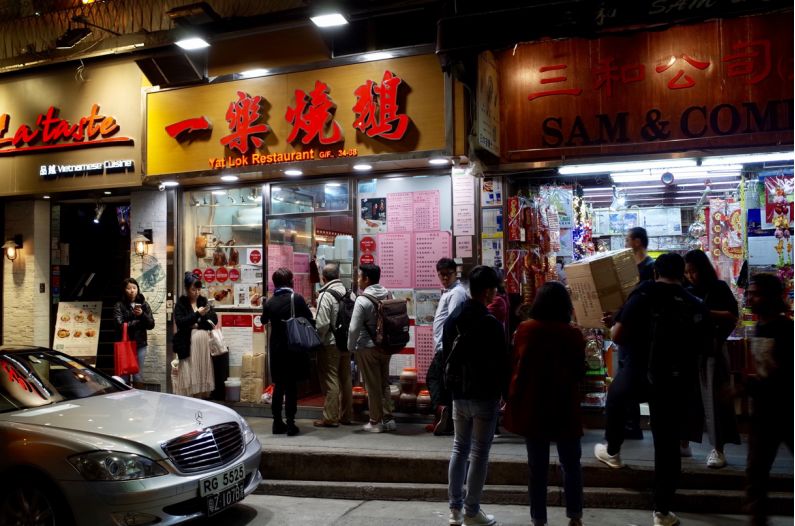 香港48h|饕客胃里，有两个香港