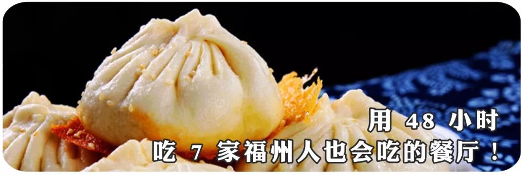 香港48h|饕客胃里，有两个香港