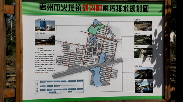 河南老家淅川乡愁,河南老家乡音乡愁