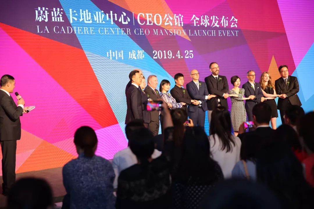 ceo的成员有哪些,ceo住什么样的房子