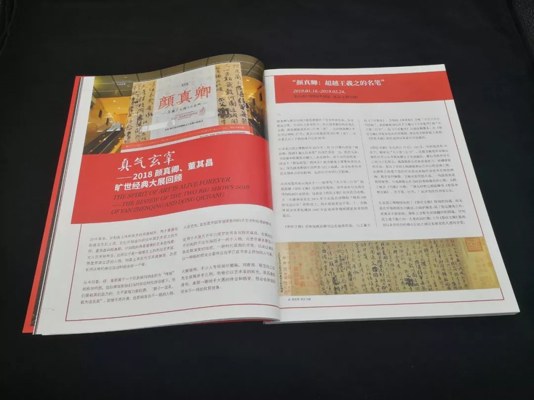 《库艺术》微店|图书刊物五一期间优惠活动