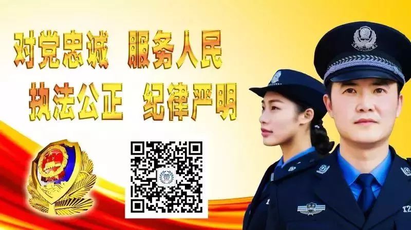 最美公益普法人,最美公益普法个人图片