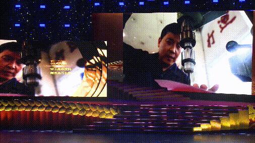 江苏五一劳动表彰大会,江苏劳模先进工作者