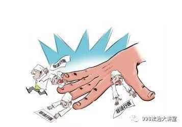 有没有颈椎疼被治好的案例,颈椎病痛苦偏方大全