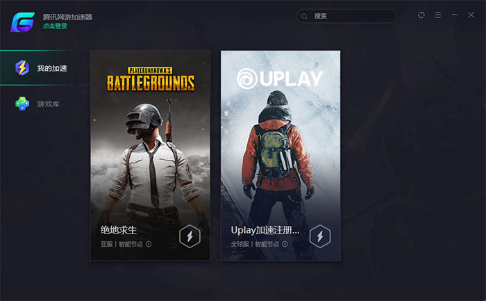 为什么宽带网速快就是打游戏卡,为什么有问有答