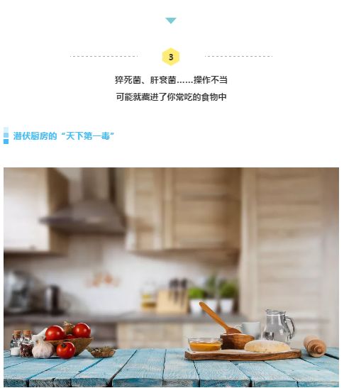 冰箱里的食物哪一些孕妇不可以吃,冰箱里不能加热的食物孕妇怎么吃