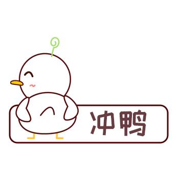 五一各商场打折时间,五一放价巨划算专场