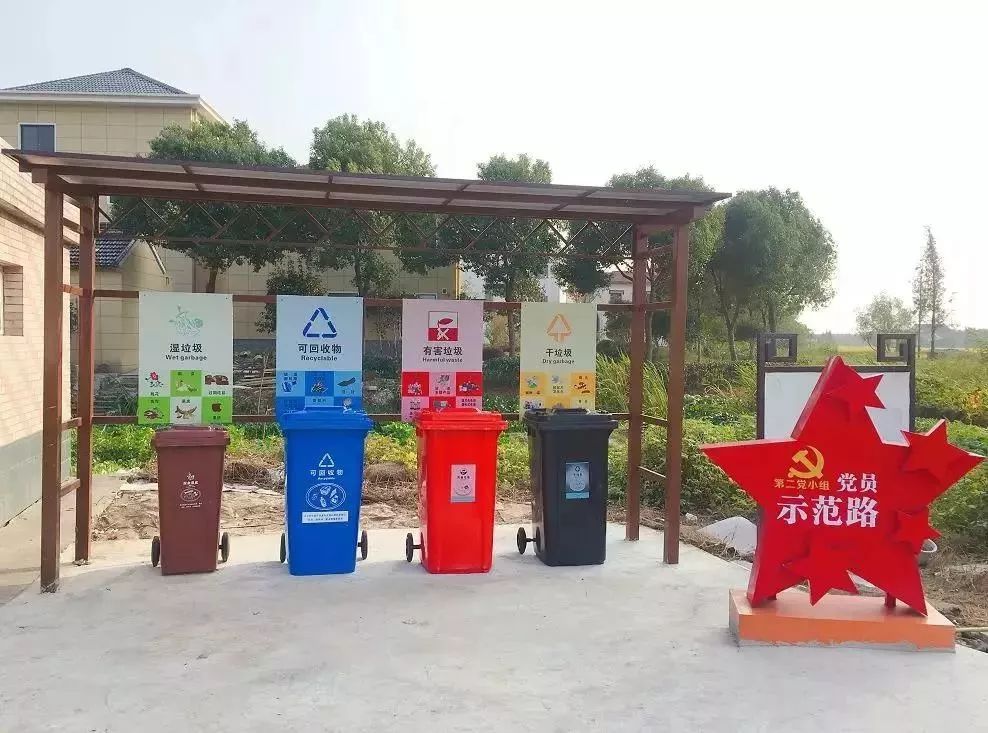 这两项和金山人生活息息相关的活动正式启动！