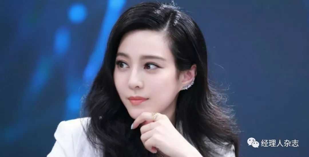 范冰冰挣钱经,范冰冰投资赚钱