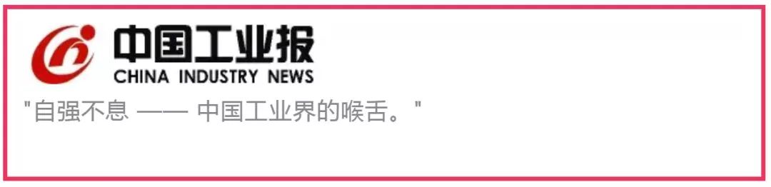 这十天：这些中国产品在海外遭遇337调查！