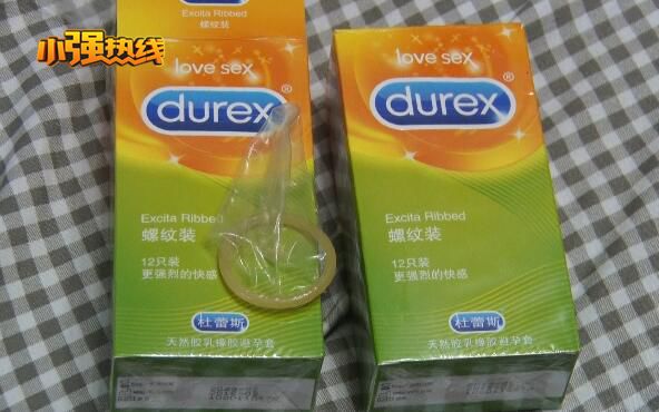 小情侣称“杜蕾斯”套套头上全是针孔……监管部门:这批套从何而来将严查到底!
