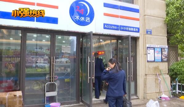 小情侣称“杜蕾斯”套套头上全是针孔……监管部门：这批套从何而来将严查到底！