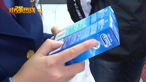 小情侣称“杜蕾斯”套套头上全是针孔……监管部门：这批套从何而来将严查到底！