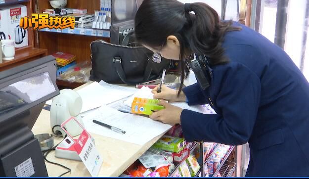 小情侣称“杜蕾斯”套套头上全是针孔……监管部门:这批套从何而来将严查到底!