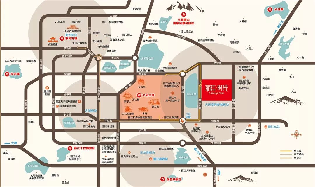 “丽江神盘”明日开盘！丽江·时光喊你来做5千万游客的房东！