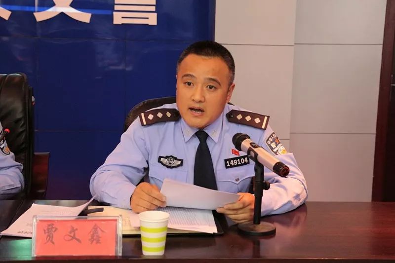 镇原县公安局交通警察大队召开执勤执法安全工作突出问题专项治理暨“五一”小长假交通安保工作部署视频会议